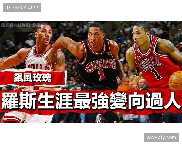 德里克·罗斯无球跑动提升得分效率 明显胜过职业巅峰期 德里克·罗斯无球跑动提升得分效率 明显胜过职业巅峰期